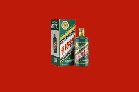 牡丹江市西安回收虎茅